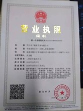 上海復(fù)蘊企業(yè)管理咨詢 賦能本土企業(yè)，引領(lǐng)卓越管理新范式